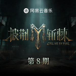 日本a片温泉下的母子
