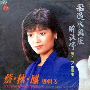 日本a片温泉下的母子
