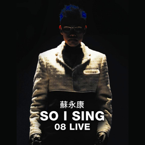 日本a片温泉下的母子
