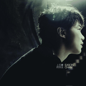 日本a片温泉下的母子
