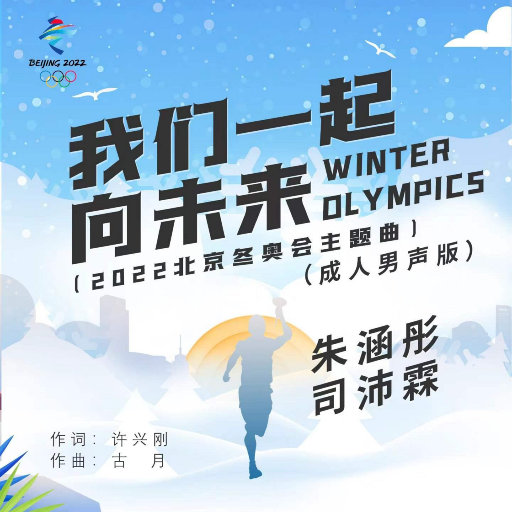 日本a片温泉下的母子
