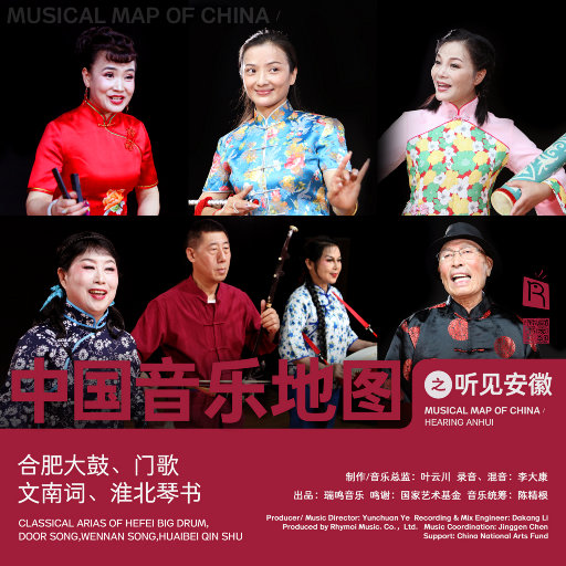 日本a片温泉下的母子
